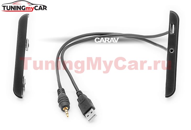 Переходная рамка для установки автомагнитолы CARAV 11-712: 2 DIN / 173 x 98 mm / USB + AUX