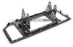 Переходная рамка для установки автомагнитолы CARAV 11-785: 2 DIN / 173 x 98 mm / 178 x 102 mm / VW Crafter 2016+
