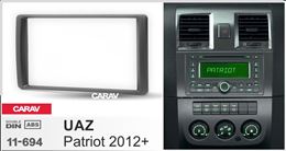 Переходная рамка для установки автомагнитолы CARAV 11-694: 2 DIN / 173 x 98 mm / UAZ Patriot 2012+