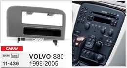 Переходная рамка для установки автомагнитолы CARAV 11-436: 1 DIN / 182 x 53 mm / VOLVO S80 1999-2005