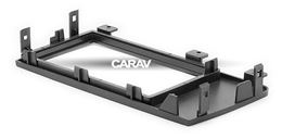 Переходная рамка для установки автомагнитолы CARAV 11-558: 2 DIN / 173 x 98 mm / 178 x 102 mm / VOLVO S60 2005-2010; V70, XC70 2005-2007