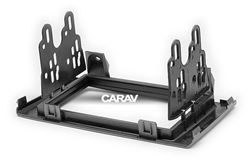 Переходная рамка для установки автомагнитолы CARAV 11-745: 2 DIN / 173 x 98 mm / 178 x 102 mm / IVECO Daily 2006-2014