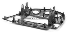 Переходная рамка для установки автомагнитолы CARAV 11-523: 2 DIN / 173 x 98 mm / 178 x 102 mm / HAIMA (3) 2008+