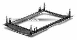 Переходная рамка для установки автомагнитолы CARAV 11-371: 2 DIN / 173 x 98 mm / 178 x 102 mm / CHERY G5 (Riich) 2010+