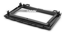 Переходная рамка для установки автомагнитолы CARAV 22-012: 9" / 230:220 x 130 mm / HONDA CR-V 2007-2011