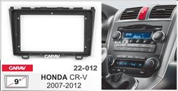 Переходная рамка для установки автомагнитолы CARAV 22-012: 9" / 230:220 x 130 mm / HONDA CR-V 2007-2011