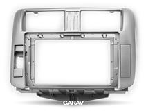 Переходная рамка для установки автомагнитолы CARAV 22-024: 9" / 230:220 x 130 mm / TOYOTA Land Cruiser Prado (150) 2009-2013