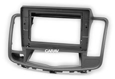 Переходная рамка для установки автомагнитолы CARAV 22-088: 10.1" / 250:241 x 146 mm / NISSAN Teana 2008-2012
