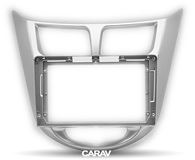 Переходная рамка для установки автомагнитолы CARAV 22-105: 9" / 230:220 x 130 mm / HYUNDAI i-25, Solaris, Verna 2010-2017 / DODGE Attitude 2011-2014
