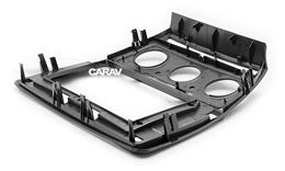 Переходная рамка для установки автомагнитолы CARAV 22-185: 10.1" / 250:241 x 146 mm / SKODA Octavia 2008-2013