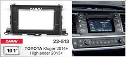 Переходная рамка для установки автомагнитолы CARAV 22-513: 10.1" / 250:241 x 146 mm / TOYOTA Highlander 2013+, Kluger 2014+