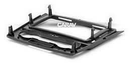 Переходная рамка для установки автомагнитолы CARAV 22-553: 9" / 230:220 x 130 mm / CHEVROLET Epica 2006-2014