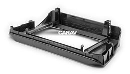 Переходная рамка для установки автомагнитолы CARAV 22-557: 10.1" / 250:241 x 146 mm / SKODA SuperB 2015+
