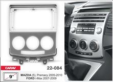 Переходная рамка для установки автомагнитолы CARAV 22-084: 9" / 230:220 x 130 mm / FORD i-Max 2006-2009 / MAZDA (5), Premacy 2005-2010