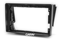 Переходная рамка для установки автомагнитолы CARAV 22-332: 9" / 230:220 x 130 mm / KIA Sorento (XM) 2012-2015