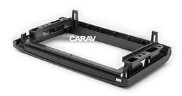 Переходная рамка для установки автомагнитолы CARAV 22-945: 9" / 230:220 x 130 mm / CHEVROLET Aveo, Lova 2007-2011; Captiva, Epica 2006-2011 / RAVON Nexia R3 2016+