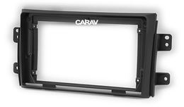 Переходная рамка для установки автомагнитолы CARAV 22-958: 9" / 230:220 x 130 mm / FIAT Sedici 2006-2014 / SUZUKI SX4 2007-2014