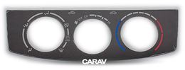 Переходная рамка для установки автомагнитолы CARAV 22-987: 9" / 230:220 x 130 mm / TOYOTA Fortuner, Hilux, SW4 2011-2015