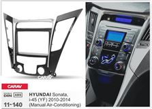 Переходная рамка для установки автомагнитолы CARAV 11-140: 2 DIN / 173 x 98 mm / 178 x 102 mm / HYUNDAI Sonata, i-45 (YF) 2010-2014