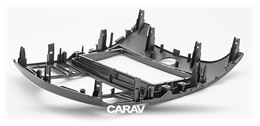 Переходная рамка для установки автомагнитолы CARAV 11-413: 2 DIN / 173 x 98 mm / 178 x 102 mm / KIA Cerato (TD), Forte (TD), Naza Forte 2009-2012