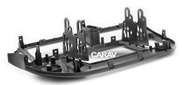 Переходная рамка для установки автомагнитолы CARAV 11-489: 2 DIN / 173 x 98 mm / 178 x 102 mm / KIA Rio (UB), K3, Pride 2011-2015