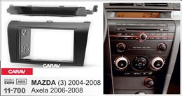 Переходная рамка для установки автомагнитолы CARAV 11-700: 2 DIN - 173 x 98 mm / MAZDA (3) 2004-2008; Axela 2006-2008