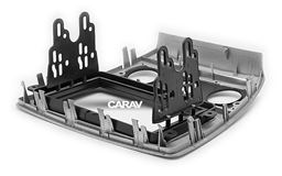 Переходная рамка для установки автомагнитолы CARAV 11-692: 2 DIN / 173 x 98 mm / 178 x 102 mm / SKODA Octavia 2008-2013