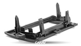 Переходная рамка для установки автомагнитолы CARAV 11-195: 2 DIN / 173 x 98 mm / 178 x 102 mm / TOYOTA Prius (ZVW30/35) 2009+