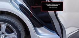 Накладки на внутренние части задних арок БЕЗ СКОТЧА Chevrolet Aveo седан 2011-2015