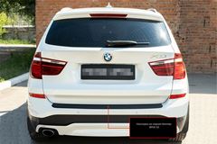 Накладка на задний бампер BMW X3 2014-2017