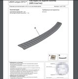 Накладка на задний бампер (чёрное тиснение) (ABS) LADA Largus 2012-