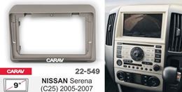 Монтажная рамка CARAV 22-549 (9" NISSAN Serena (C25) 2005-2007 )