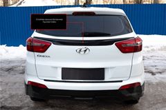 Спойлер крышки багажника Hyundai Creta I 2016-2021