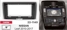 Переходная рамка CARAV 22-1149 (9" NISSAN Leaf 2010-2017)