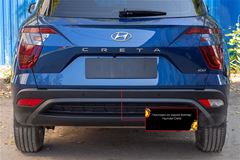 Накладка на задний бампер Hyundai Creta II 2021-