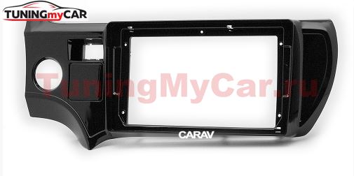 Переходная рамка CARAV 22-1009 (9" TOYOTA Prius C 2012-2014)