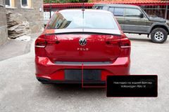 Накладка на задний бампер Volkswagen Polo VI 2020+
