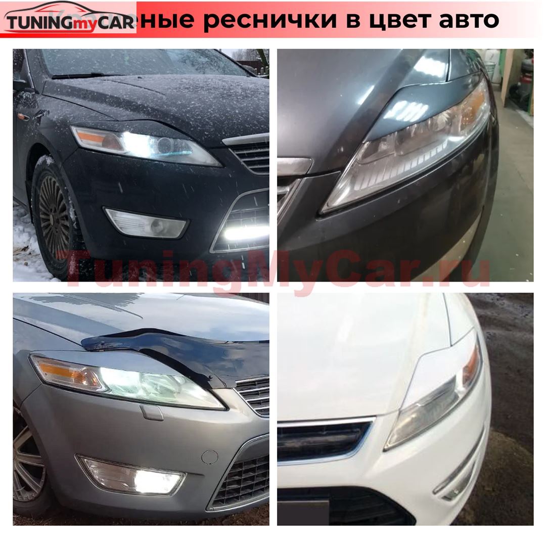 Чип-тюнинг Ford Mondeo 4 2.0 145 л.с.