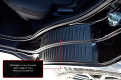 Накладки на внутренние части задних арок без скотча для Citroen C-Crosser 2007-2013, Peugeot 4007 2007-2013, Mitsubishi Outlander 2007-2012