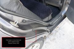 Накладки на внутренние части задних арок без скотча для Toyota Camry V40 2006-2009