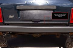 Защитная накладка нижней части крышки багажника без скотча для Lada (ВАЗ) Нива 2121, 21213, 21214, 2131, Нива Urban 2019-
