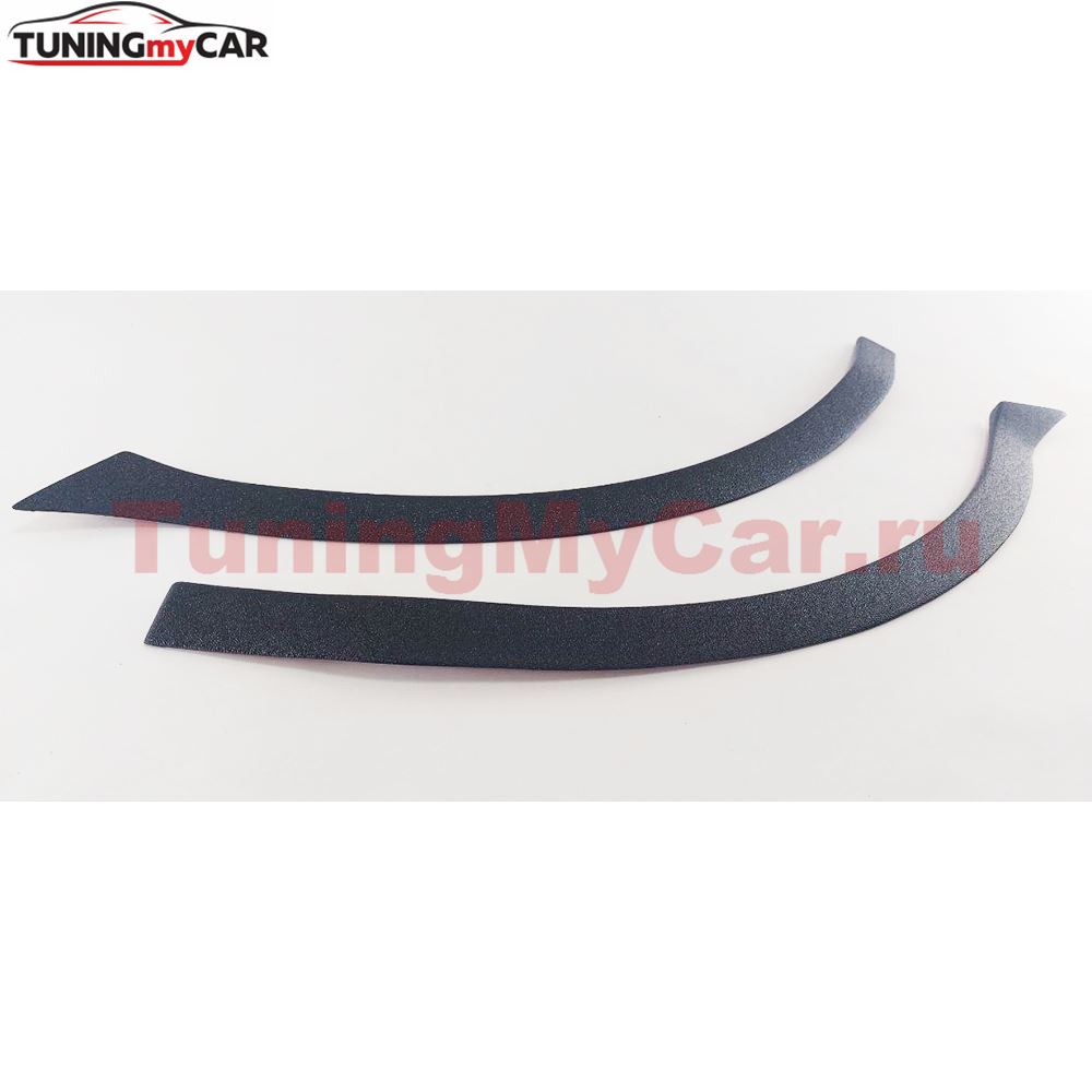 Защита задней арки со скотчем для Haval F7x /F7 2019-2024