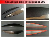 Накладки на фары (реснички) для Opel Astra G 1998-2004