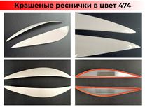 Накладки на фары (реснички) для Opel Astra G 1998-2004