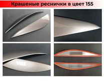 Накладки на фары (реснички) для Opel Astra G 1998-2004