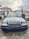 Реснички на фары для Mercedes-Benz C class 1993-2000 (W202, S202)