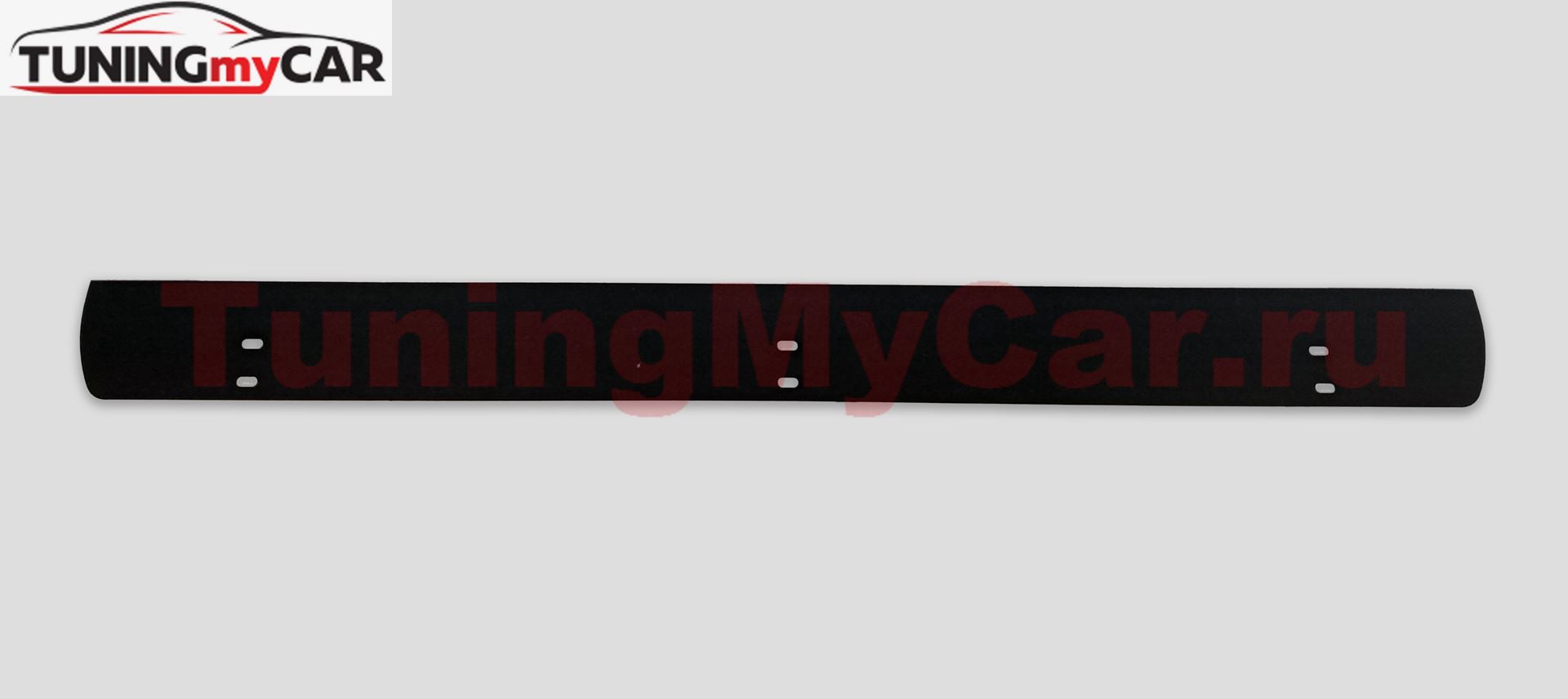 Зимняя заглушка для Kia Sportage 2016-2022