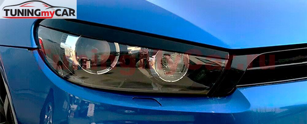 Накладки на фары (реснички) для Volkswagen Scirocco 2009-2015