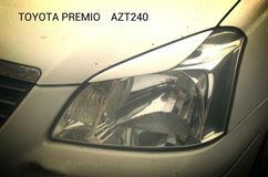 Реснички на фары для Toyota Corona Premio AZT 240