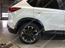 Расширители колесных арок для Mazda CX-5 (под покраску)